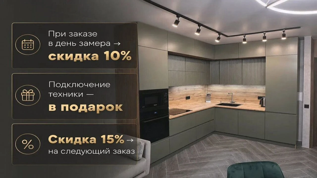 Кухня с барной стойкой на заказ, угловая